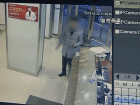 太原:男子网约美女,竟被麻醉在酒店!醒来之后啥都没了……(监