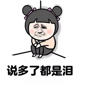 史上最严!国家重拳整治校外培训机构!超纲补课