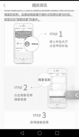 ֻҪμӡͱʹá鲹ͨAPP
