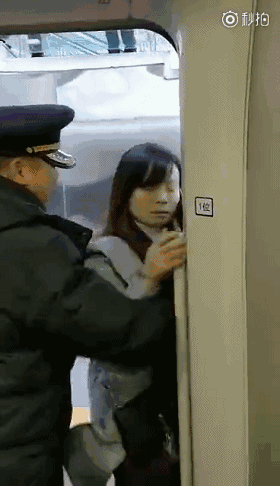 280_486竖版 竖屏gif 动态图 动图