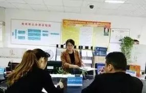 江西开通工商登记“微信办照”服务,多项审核手机就能完成