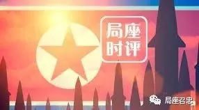 真不忽悠!朝鲜可长点心吧...