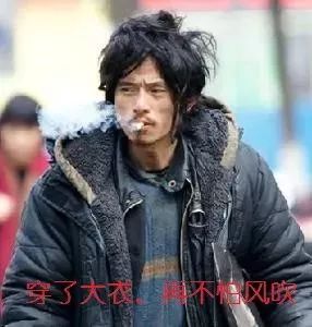 寒冷黄色预警！超强冷空气即将到货，广州最低仅6℃！