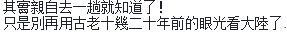 1516079662253710.png