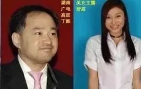 十年前她红极一时，却被小三毁去，36岁二婚的她依然优雅！