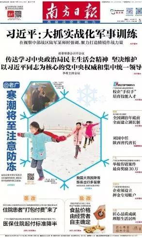 住院怎么查报销比例 QYjF-fyqincu3042665.jpg