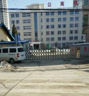 今日早7时-晚8时西安咸阳限行单号【1月17日