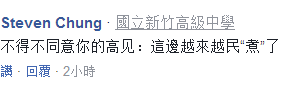 1517282607999627.png