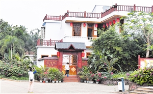 践行新发展理念 实现高质量发展