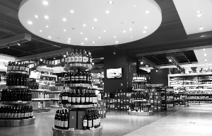 壹玖壹玖:新模式新价值 重新定义卖酒逻辑|壹玖