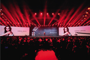 阿玛尼美妆官方旗舰店正式登陆天猫