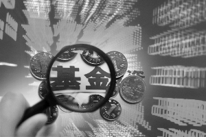 基金聚焦2018投资路径:有质量增长 分化慢牛行