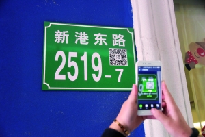 了?全国网友都被沈阳交警这个处罚震惊了!