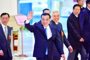 李克强:围绕推动高质量发展推进改革开放创新