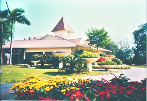 草暖公园暂别街坊|音乐喷泉|园林|婚纱照_新浪新闻