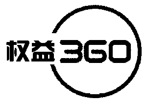 分级基金突遇亏损一夜跌近50% 专业调解化解