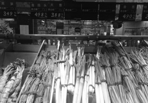 营销手段套路多,超市上演宫心计|红包|京东|电