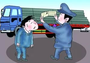 十万补贴打水漂,挂靠公司只顾自己的利益竟不