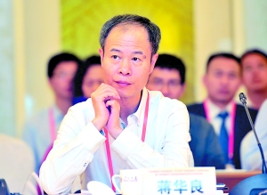 院士点赞广州生物医药产业|国证生物医药指数