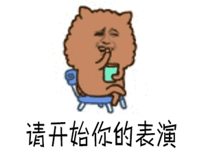 台大学生游大陆感叹两岸差距:大陆进步吓死人 台湾仍是“玻璃心”