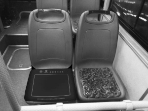 沈2100辆公交将安暖心坐垫|慈善总会|慈善|救助