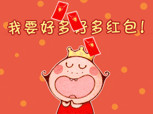 第二箱扫码 再送价值10元爱奇艺单周vip会员 刚好可以在春节一周的