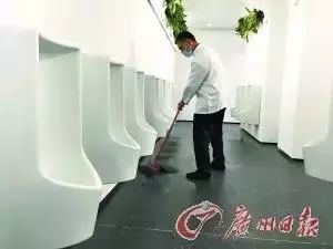 一键“救急”：广州11个区都可以使用这个新功能了！收好这份“找