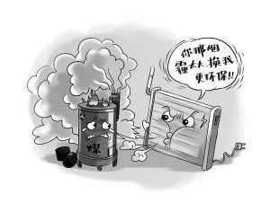 史上最大规模“减煤”，每天减少重型柴油车几万辆次！