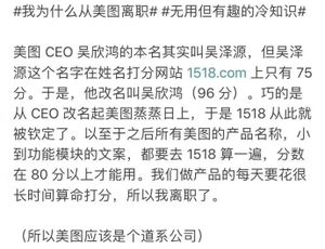 我们给2018年令人期待的几款大作算了一卦|古