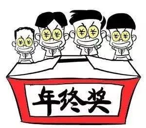 22地区上调最低工资标准,深圳2130元!关乎你的