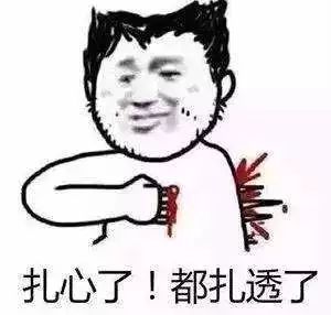 来源:华西都市报(ihxdsb)