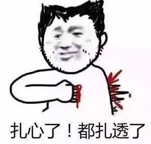 2018开年九江房价是涨了房产新闻还是跌了？最新房价表出炉！