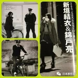 最近森田刚也搬来过来了，跟带着女儿的宫泽理惠住在了同一栋公寓。