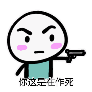 花样作!天津一哥们在河面冰上玩"漂移"! 是谁给你的勇气?|天津|河面|漂移_新浪新闻