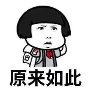 18岁自拍!但你知道18岁究竟是什么梗吗?