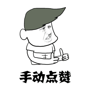 夜间荐读丨那天,天好冷,心里却觉得好温暖