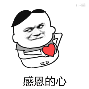 网友b:看了他们,发现自己的腹肌好渣.