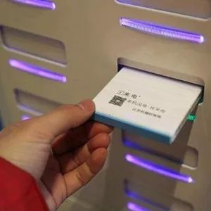 民生丨共享充电宝逐鹿太原市场,但看上去有点