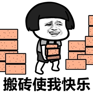 南方人和台湾人口音差不多_南方人的口音(2)
