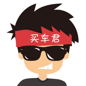 新能源车型盘点 | 上半年新能源市场迎来大洗牌(下篇)