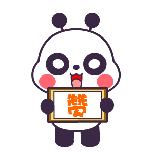 кڱˣʱˮ ӾߺקˮͯӪ