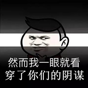 “赖神”重启核电挽救“绿营”民调 蔡当局为骗选票“不当人”
