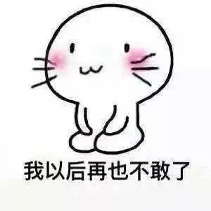 2018恋爱试题全国卷(女生版)来了,我居然不及