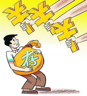 假如在银行存了1000万, 不用工作单吃利息可以