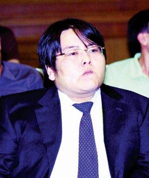 22岁接任山西首富 娶明星玩投资,很快败光100亿身家|李兆会|钢铁|海鑫