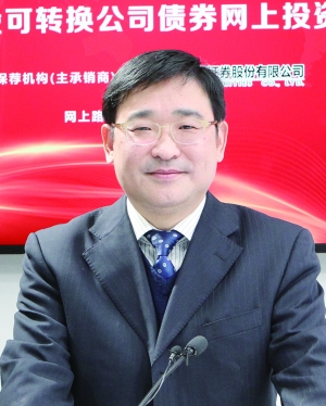 无锡银行:打造精品上市农村商业银行