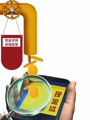 供图：@视觉中国