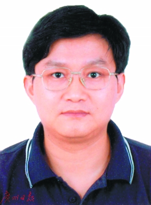 广东新增两院院士6人|中国科学院|地球化学|基金