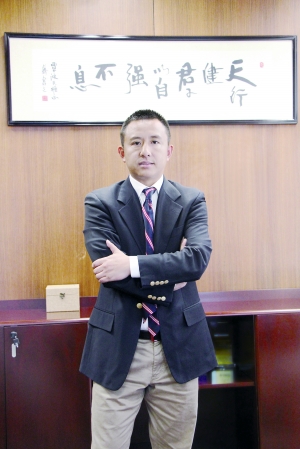 长信老总_老总适合的微信头像