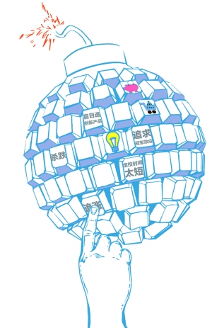 买基金老是赚不到钱?改掉4大投资习惯或能提